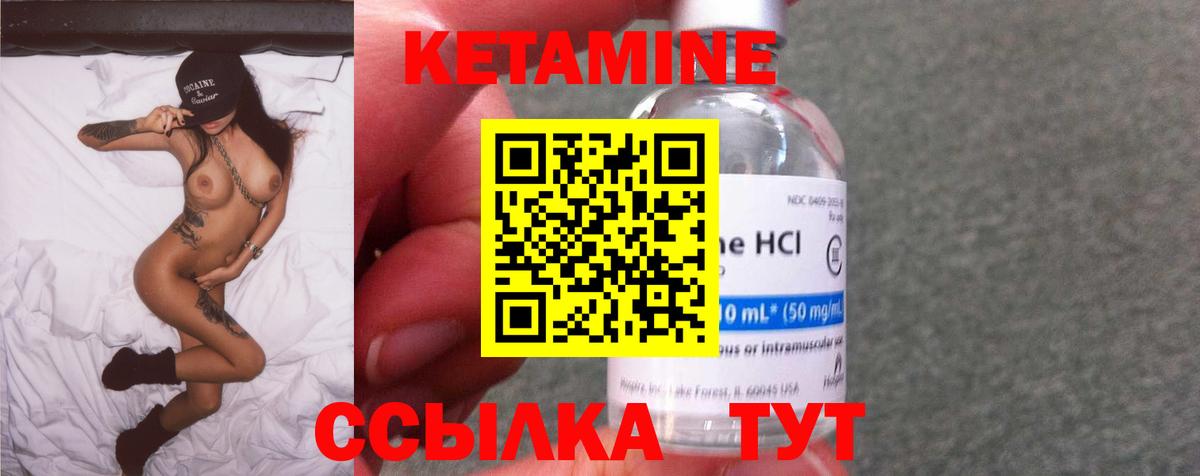 ГАШИШ  Вход с VPN  Коммунар  Меф   Гашиш 