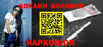 каннабис Краснодар