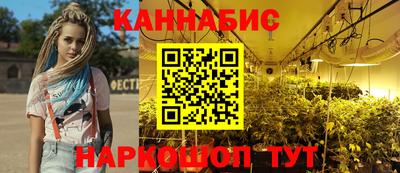 кристаллы Краснокаменск