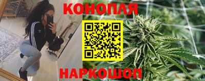 меф VHQ Краснознаменск