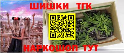 меф VHQ Краснознаменск