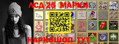 меф VHQ Краснознаменск