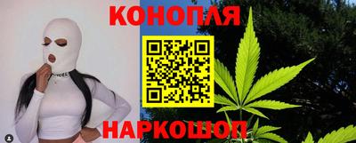 кристаллы Краснокаменск