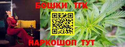 меф VHQ Краснознаменск
