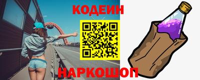 каннабис Краснодар