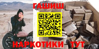 меф VHQ Краснознаменск