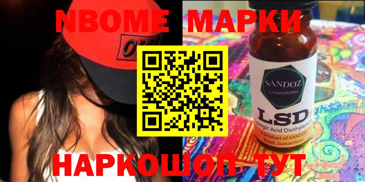 Лсд 25 экстази ecstasy  LSD-25 экстази ecstasy  Вход с VPN  Коммунар 