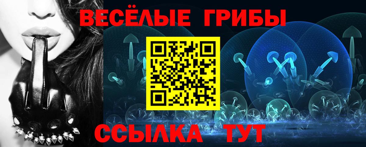 Конопля Коммунар